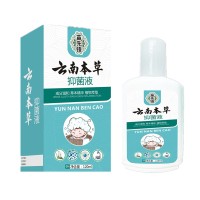 阴虱药喷剂洗液